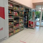 Pliska 3*